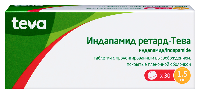 Индапамид