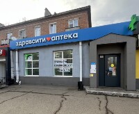 Купить undefined цена