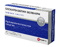 ОКСКАРБАЗЕПИН ВЕЛФАРМ