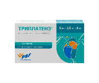 Трипликсам