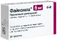 Купить undefined цена