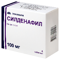 Силденафил