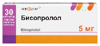 Бисопролол