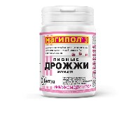 Изображение товара Пивные дрожжи нагипол-3 иммуномодулятор 100 шт. таблетки
