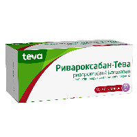 Купить undefined цена