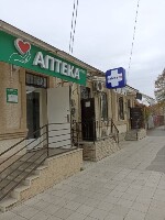 Купить undefined цена