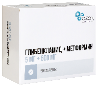 Купить undefined цена