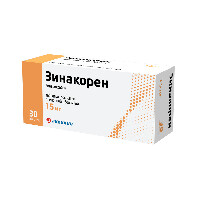 Купить undefined цена