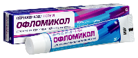 Купить undefined цена