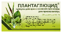 Плантаглюцид