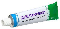 Декспантенол