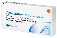 Аугментин