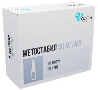 Метостабил