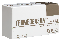 Тромбовазим