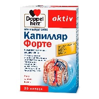 Изображение товара Доппельгерц актив Капилляр Форте 30 шт. капсулы массой 560 мг