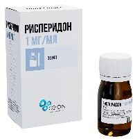 Рисперидон