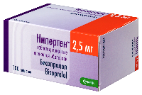 Нипертен
