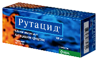 Рутацид