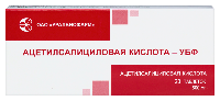 Купить undefined цена
