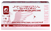 Купить undefined цена