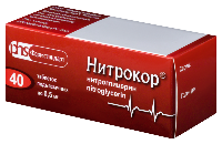Нитрокор