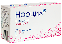 Купить undefined цена