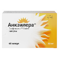 Купить undefined цена