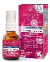 Изображение товара Novosvit concentrate бета-глюкан гель-активатор молодости кожи 25 мл