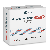 Форметин