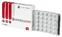 Купить undefined цена