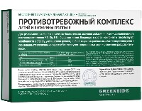 Купить undefined цена