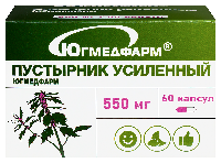 Купить undefined цена