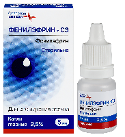 Купить undefined цена