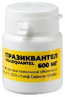 Празиквантел