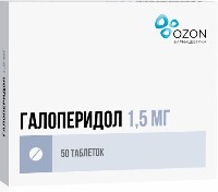 Купить undefined цена