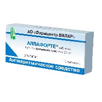 АЛЛАФОРТЕ