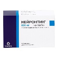 Нейронтин 600 мг 100 шт. таблетки, покрытые пленочной оболочкой