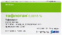 Купить undefined цена
