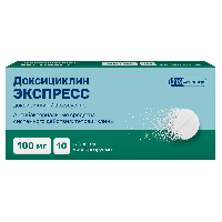 Доксициклин