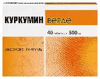 Купить undefined цена