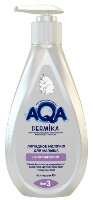 Aqa dermika молочко для малыша липидное малыша 250 мл