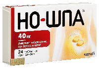 Купить undefined цена