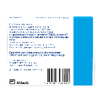 Купить undefined цена