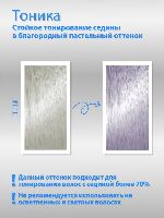 Купить undefined цена