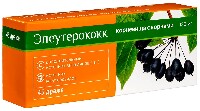 Купить undefined цена