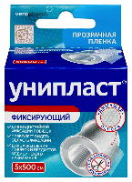 Лейкопластырь
