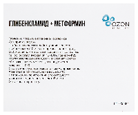 Купить undefined цена