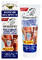 Хондроитин