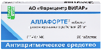 Купить undefined цена