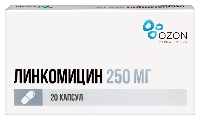 Линкомицин